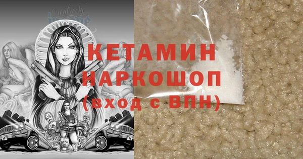 СК Магадан