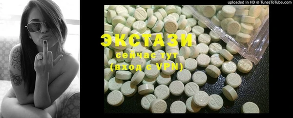 прущие крисы Магас