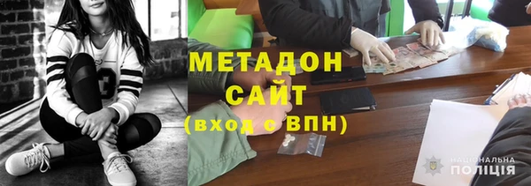 прущие крисы Магас