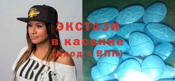 СК Магадан