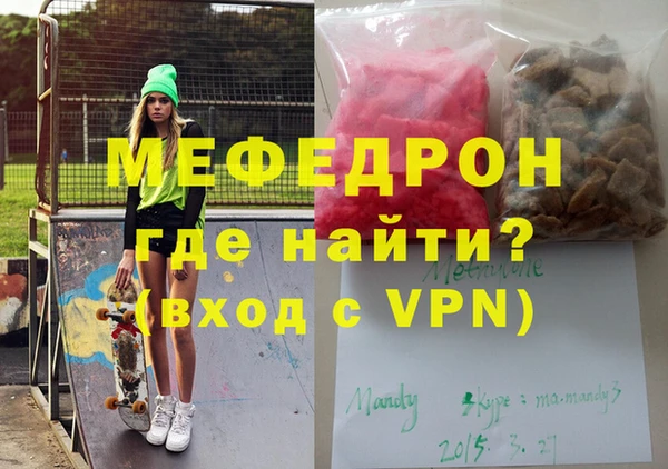 СК Магадан