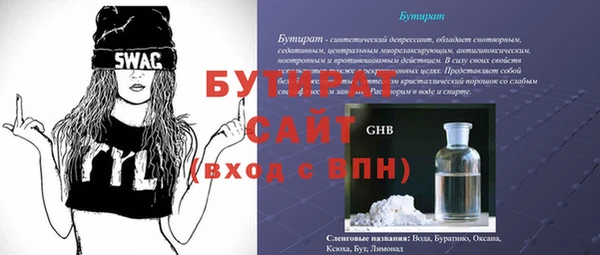 амф Медвежьегорск