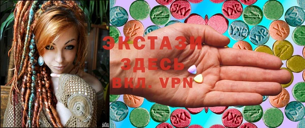 шишки Майский