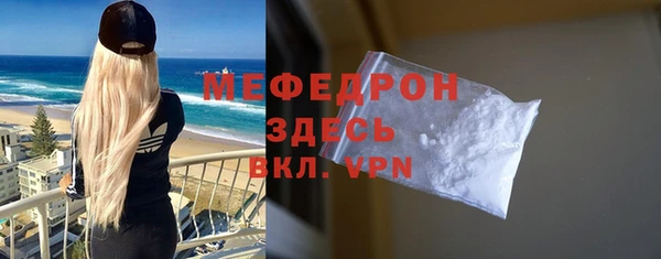 СК Магадан