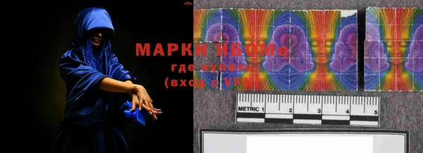 прущие крисы Магас