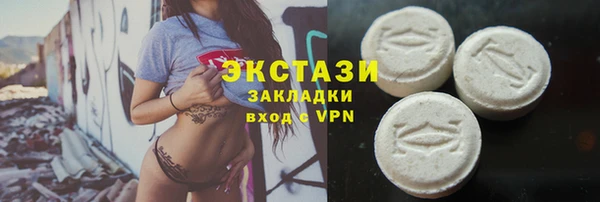 СК Магадан