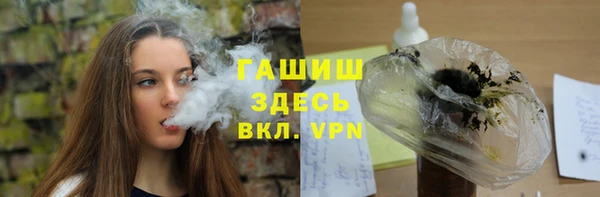 СК Магадан