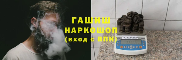 СК Магадан