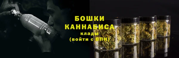 каннабис Мегион