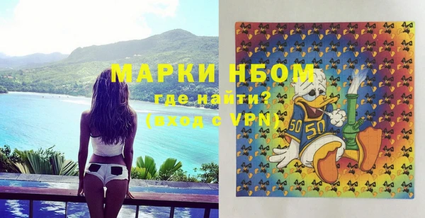 прущие крисы Магас