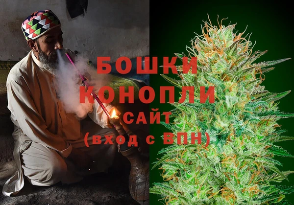 СК Магадан