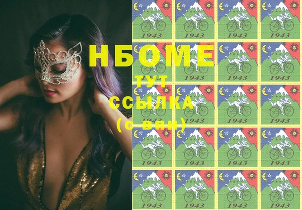 СК Магадан