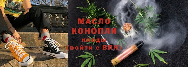 шишки Майский