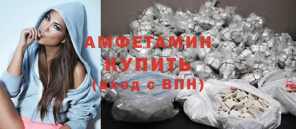 СК Магадан