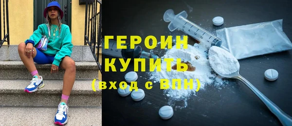 прущие крисы Магас