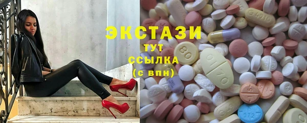 каннабис Мегион