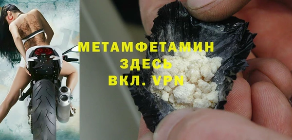 СК Магадан