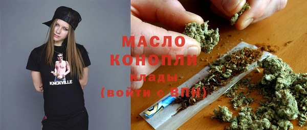 прущие крисы Магас