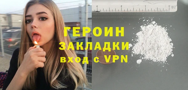 шишки Майский