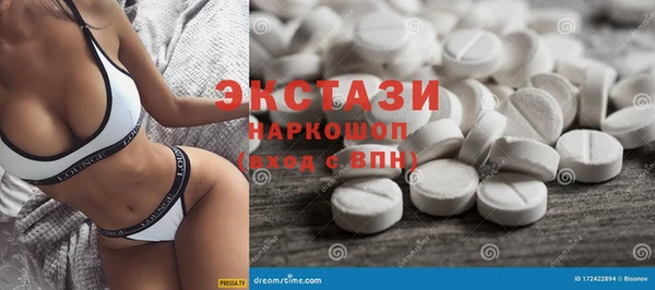 шишки Майский