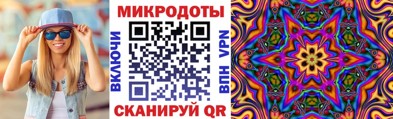 Псилоцибиновые грибы Magic Shrooms  Купить где  Андреаполь 